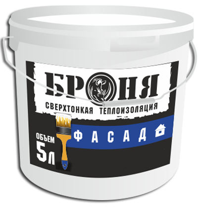 Наружное утепление фасада квартир